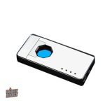 Briquet à arc, sécurité et efficacité réunies