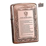 Briquet Game Of Thrones, design inspiré de la série culte