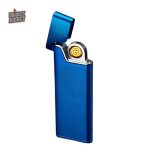 Briquet électrique pour allumage rapide