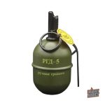 Briquet Tempête Grenade