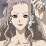 Briquet Vivienne Westwood, fusion de mode et fonctionnalité